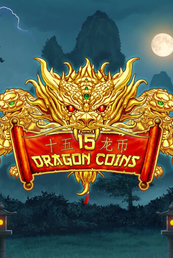 Играть в слот 15 Dragon Coins бесплатно онлайн | Azino Mobile
