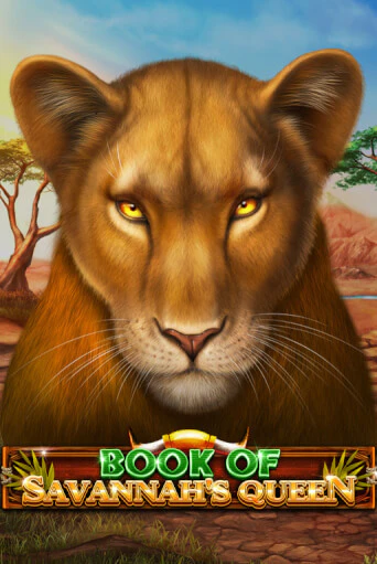 Играть в слот Book Of Savannah's Queen бесплатно онлайн | Azino Mobile