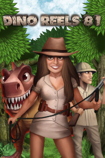 Играть в слот Dino Reels 81 бесплатно онлайн | Azino Mobile