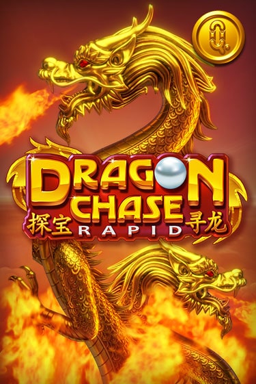 Играть в слот Dragon Chase Rapid бесплатно онлайн | Azino Mobile