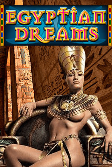 Играть в слот Egyptian Dreams бесплатно онлайн | Azino Mobile