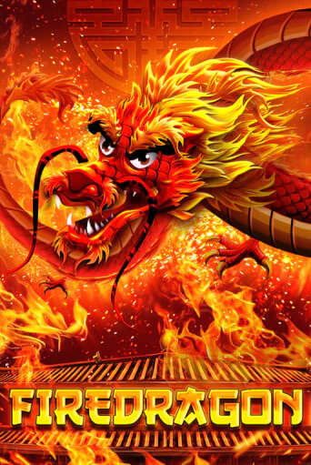 Играть в слот Fire Dragon бесплатно онлайн | Azino Mobile