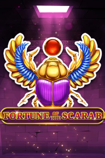 Играть в слот Fortune Of The Scarab бесплатно онлайн | Azino Mobile