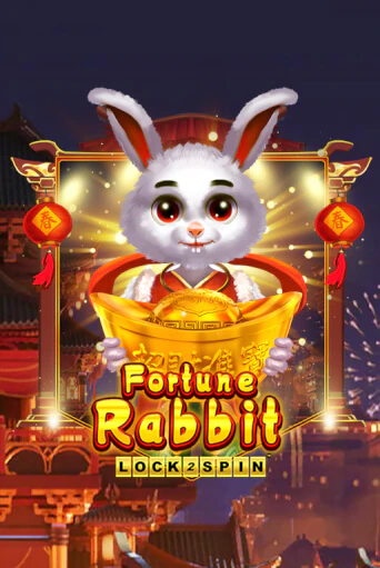 Играть в слот Fortune Rabbit бесплатно онлайн | Azino Mobile