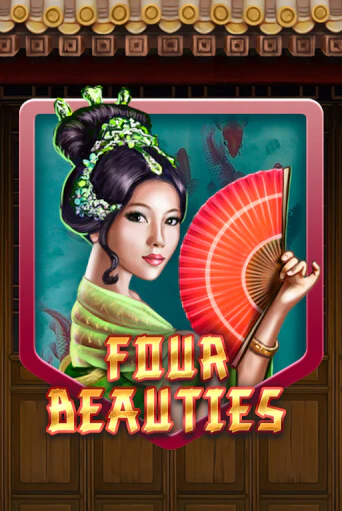 Играть в слот Four Beauties бесплатно онлайн | Azino Mobile