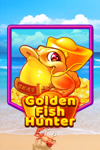 Играть в слот Golden Fish Hunter бесплатно онлайн | Azino Mobile