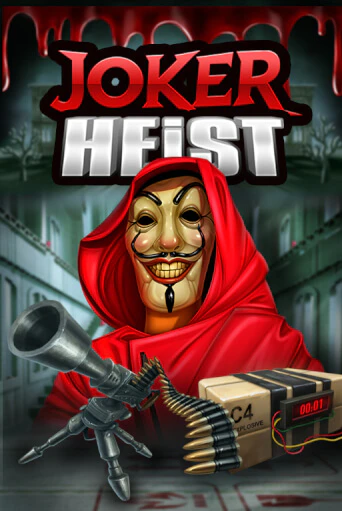 Играть в слот Joker Heist бесплатно онлайн | Azino Mobile