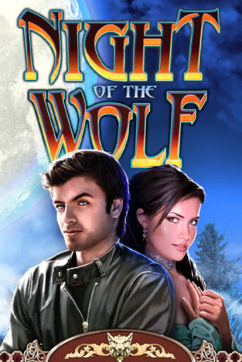 Играть в слот Night of the Wolf бесплатно онлайн | Azino Mobile