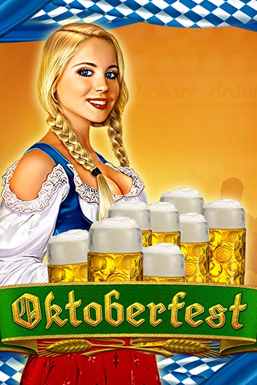 Играть в слот Oktoberfest бесплатно онлайн | Azino Mobile