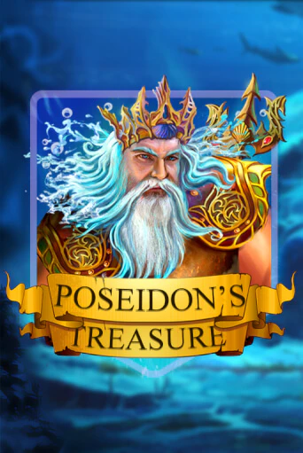 Играть в слот Poseidon's Treasure бесплатно онлайн | Azino Mobile