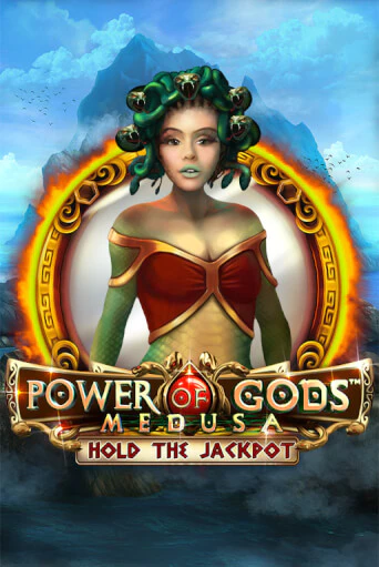 Играть в слот Power of Gods Medusa бесплатно онлайн | Azino Mobile