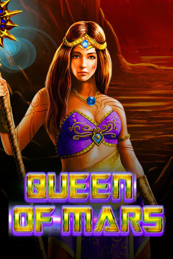Играть в слот Queen of Mars бесплатно онлайн | Azino Mobile