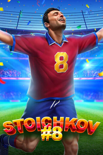 Играть в слот Stoichkov 8 бесплатно онлайн | Azino Mobile