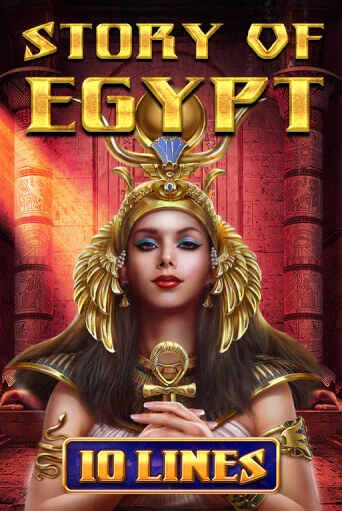 Играть в слот Story Of Egypt - 10 Lines бесплатно онлайн | Azino Mobile