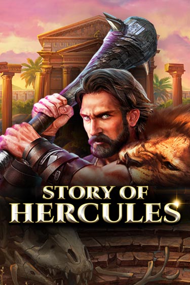 Играть в слот Story Of Hercules – Expanded Edition бесплатно онлайн | Azino Mobile