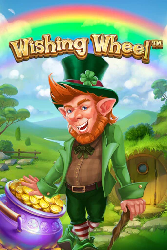 Играть в слот Wishing Wheel бесплатно онлайн | Azino Mobile