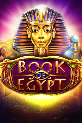 Играть в слот Book of Egypt бесплатно онлайн | Azino Mobile
