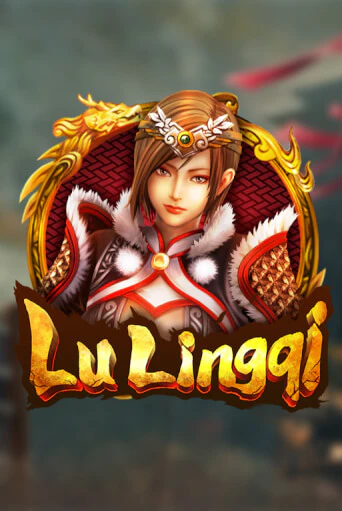 Играть в слот Lu Ling Qi бесплатно онлайн | Azino Mobile
